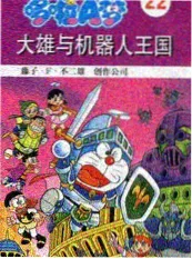 音乐银行 综艺 2026